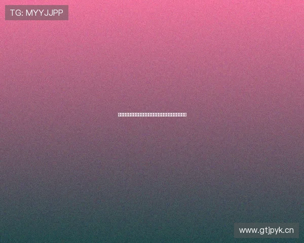 安博体育注册手机客户端全新体验打造畅享体育娱乐服务平台 安博体育注册手机客户端全新体验打造畅享体育娱乐服务平台