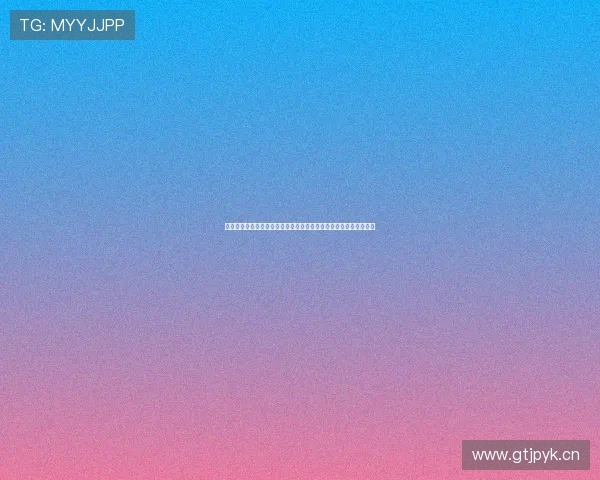 咪咕直播免费观看高清赛事影视资源畅享流畅体验全攻略指南详细版