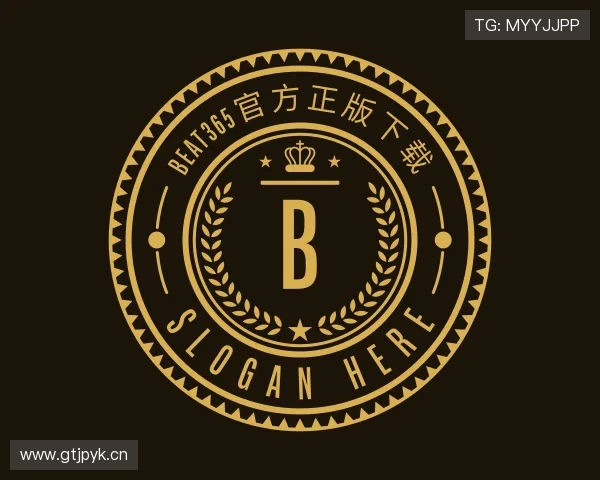 发现beat365官方正版下载